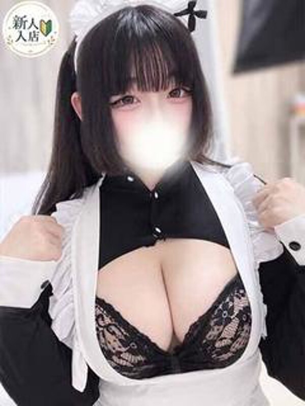 なな
