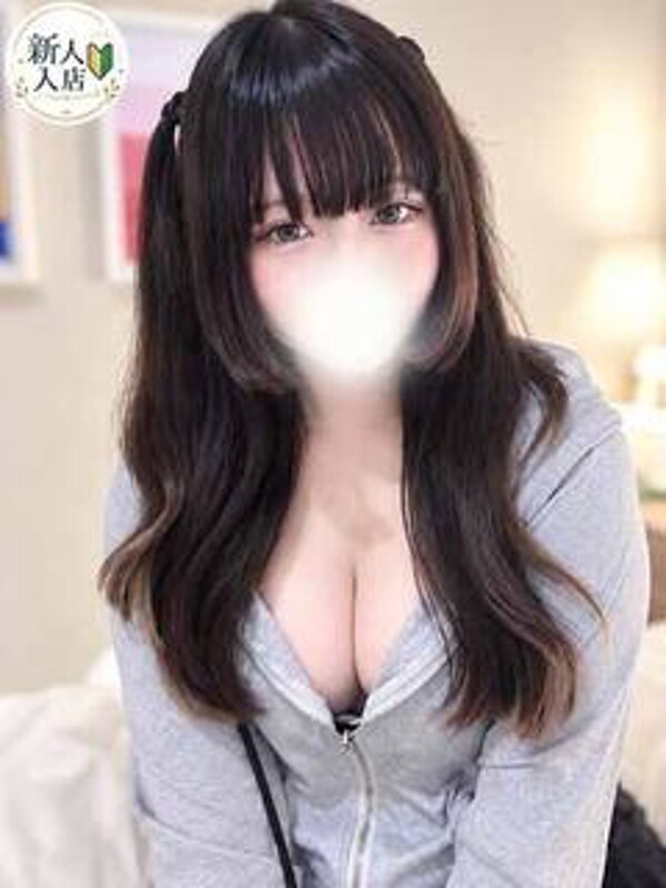 みちる