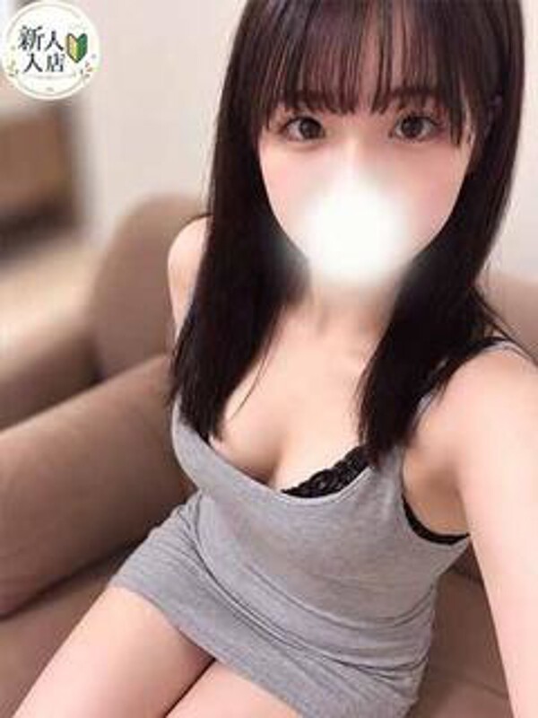 あいか