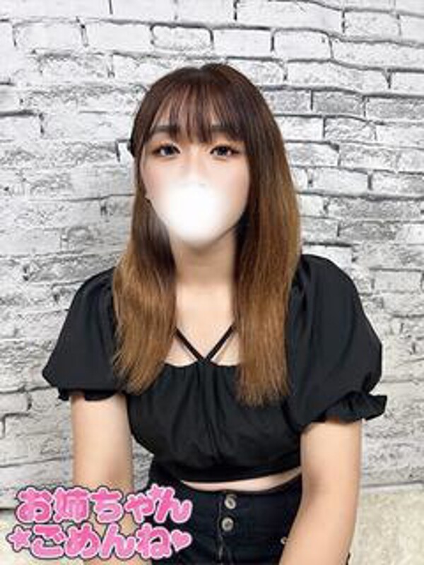 あい(19)