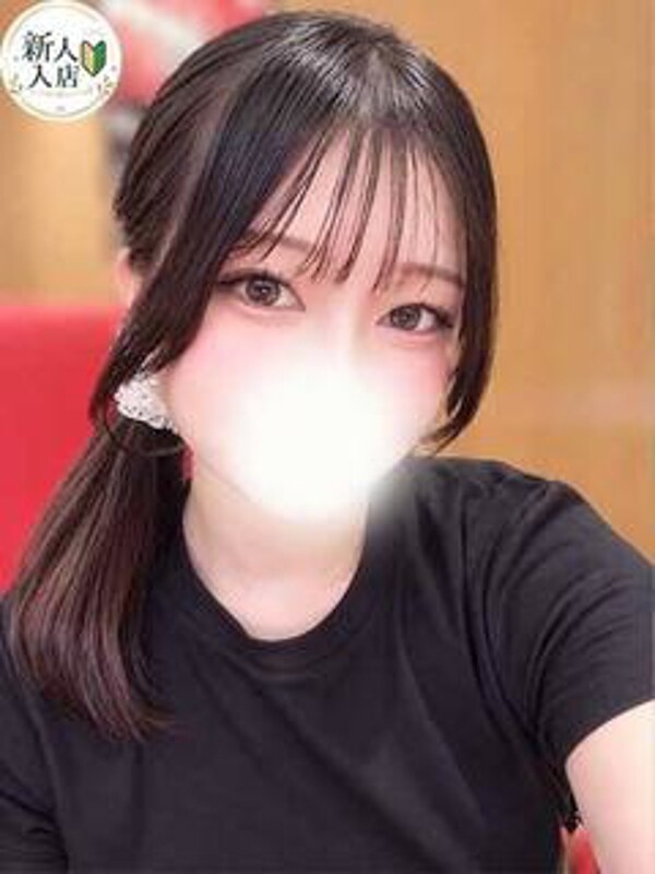 ふみ