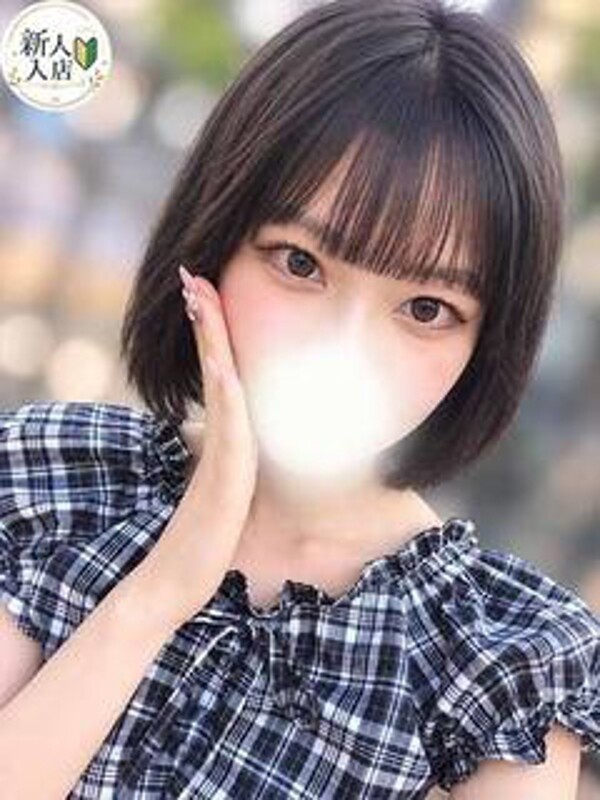 あみな