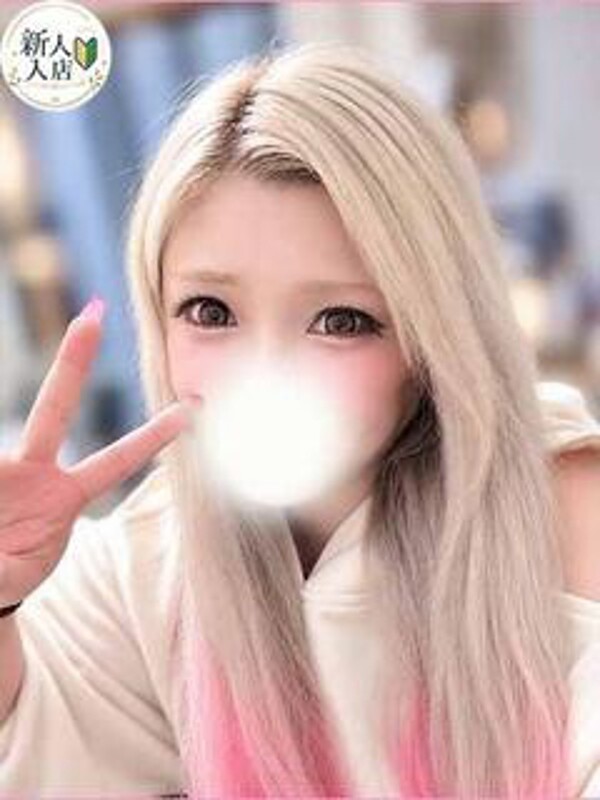 まりの