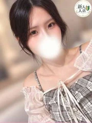みかさ(19)