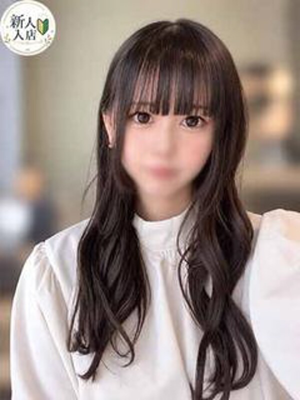 しずか