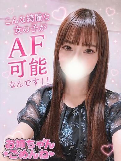 ユリ