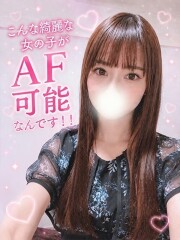 お姉ちゃんゴメンね ユリ(24)