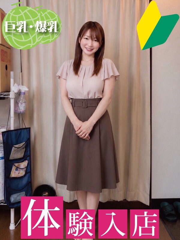 蘭(37)