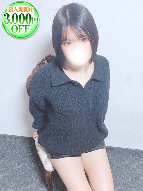 ちさ(18)
