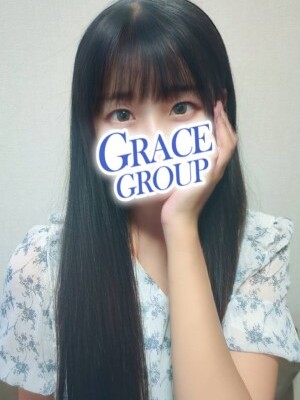 りな