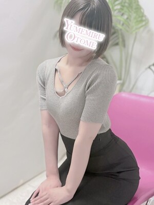 ろん