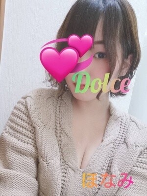 体験入店☆ほなみ☆(24)