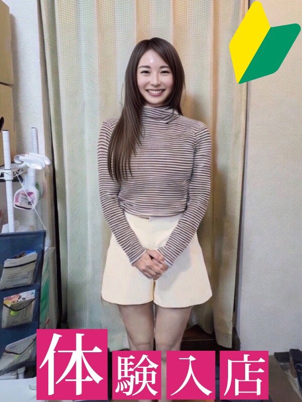 ありす(23)
