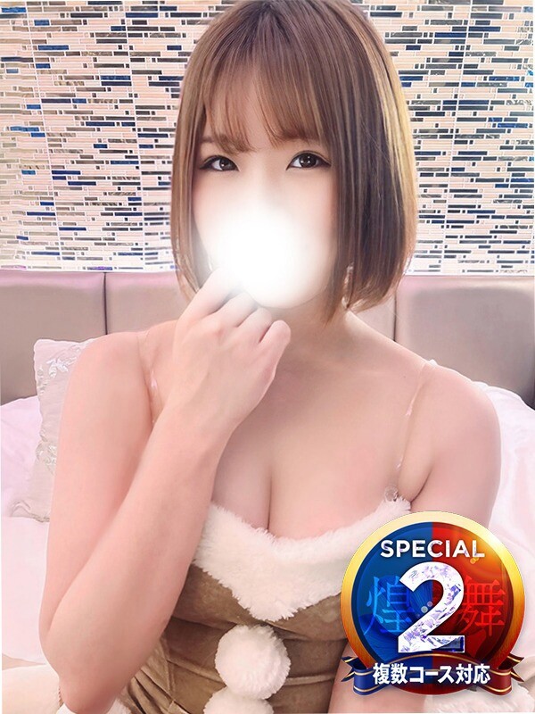 せな※至る所で性欲発散する変態(25)