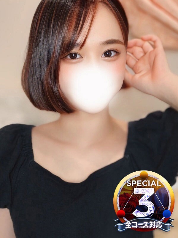 すずな※変態気質高めの敏感女(22)