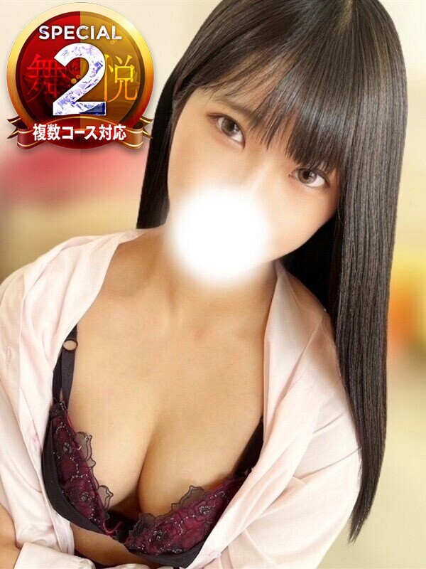 ひなの※ハメ潮確定ビッチ女！(21)