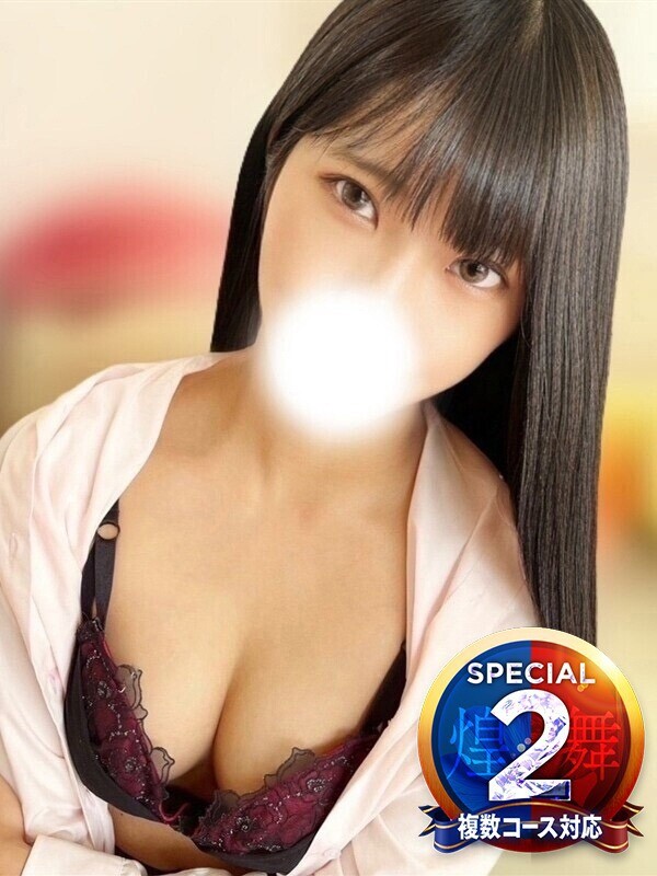 ひなの※ハメ潮確定ビッチ女！(21)