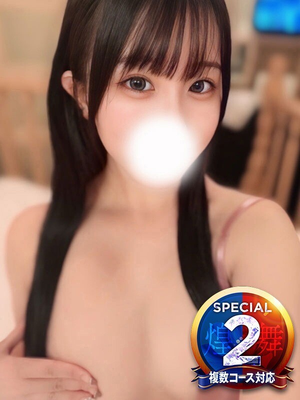 ひなた※責められたい敏感ボディ(24)