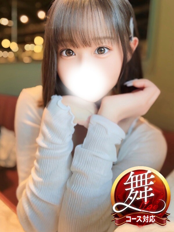 みこ※ロリカワ少女とせめぎ合い