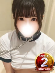 さと※全身感じるえっちなカラダ(20)