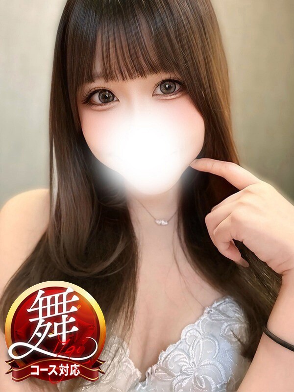 りん※ベッドで豹変するド淫乱