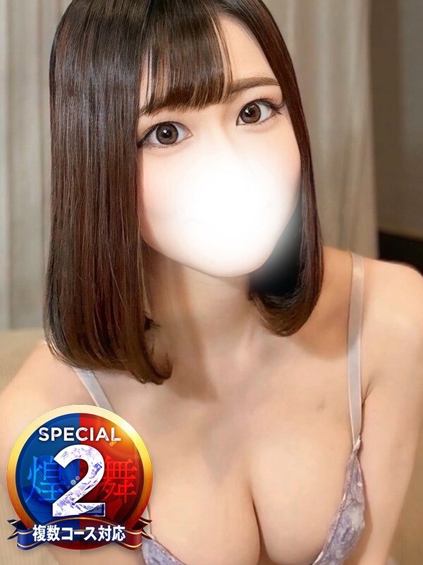 のどか※美乳美尻の完璧ボディ