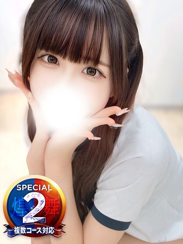 あむ※溢れ出るドMオーラの妹系(18)