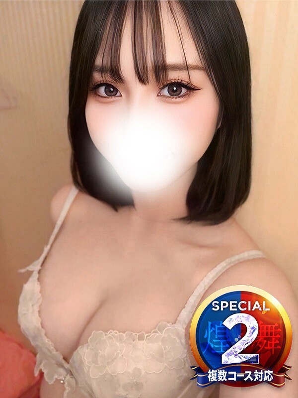 ひじり※心を奪う正統派の色気