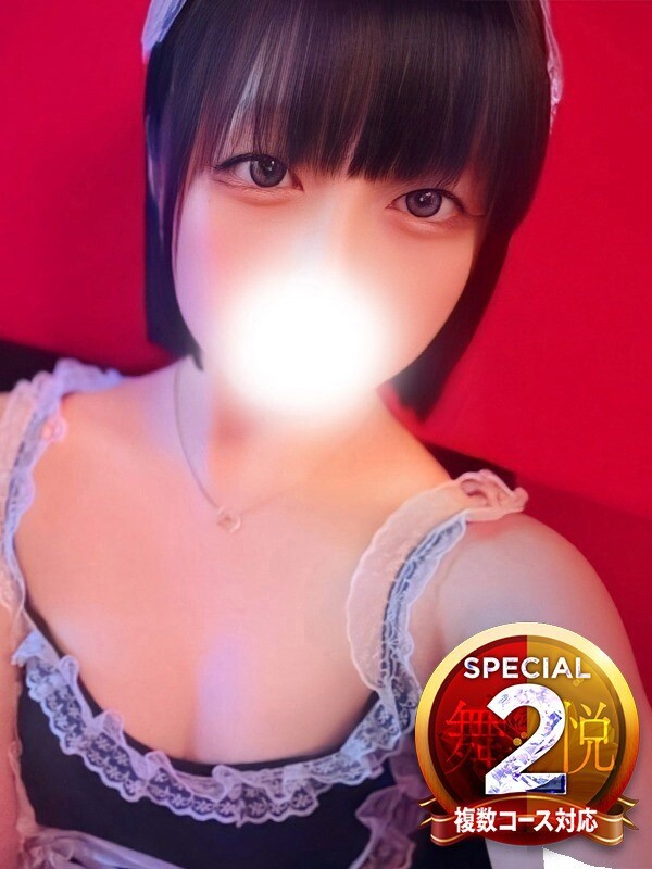 ちなつ※虐められて濡らすド変態