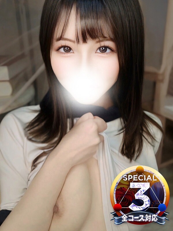 なみ※超敏感連続イキ確定嬢(24)