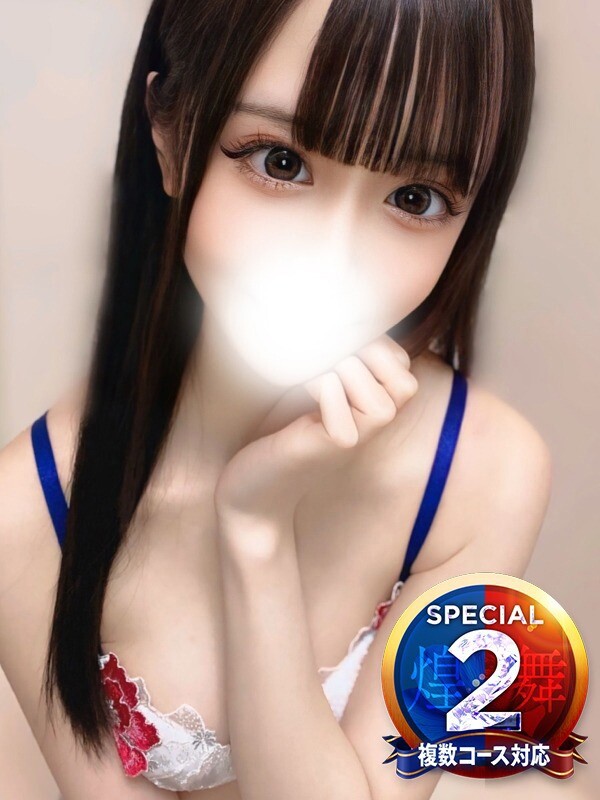 ありさ※癒される美少女スマイル