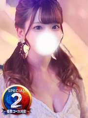 ひなみ※責め好きキス好きド淫乱(22)
