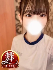 あいの※敏感スレンダーロリ清楚(21)