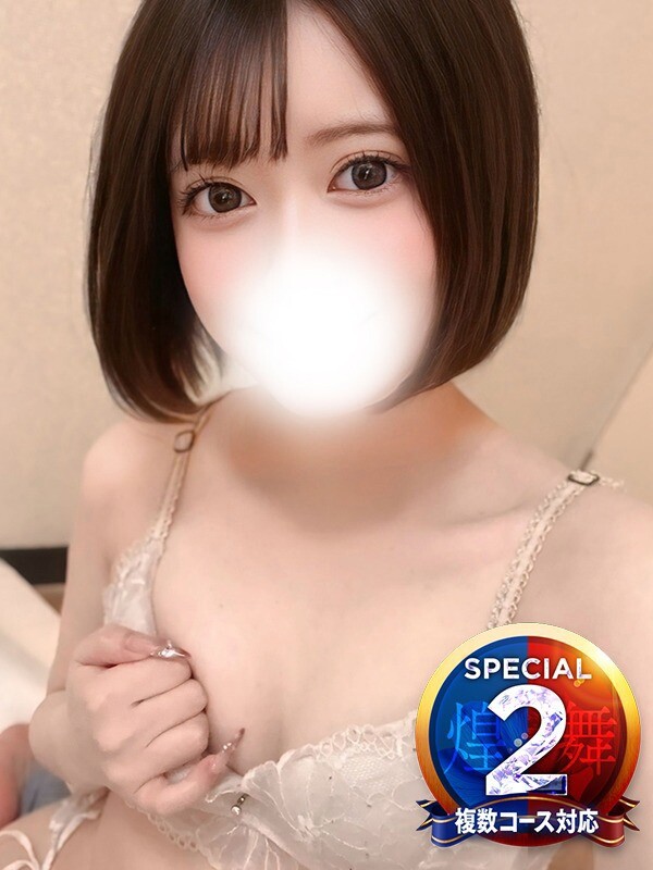 れむ※オ◯ニー好きドスケベロリ(20)