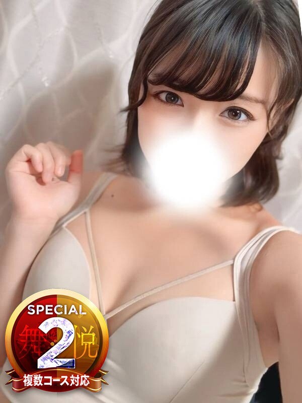 らて※責められたい願望のドM女(29)