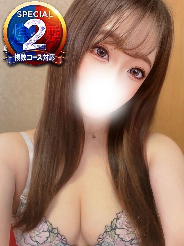 あいり※どエロい巨乳巨尻ボディ(26)