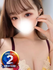 ねおん※焦らし責めのエロリスト(24)