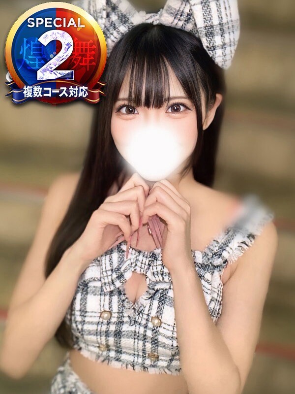 まりな※重なる69で興奮ドМ嬢(20)