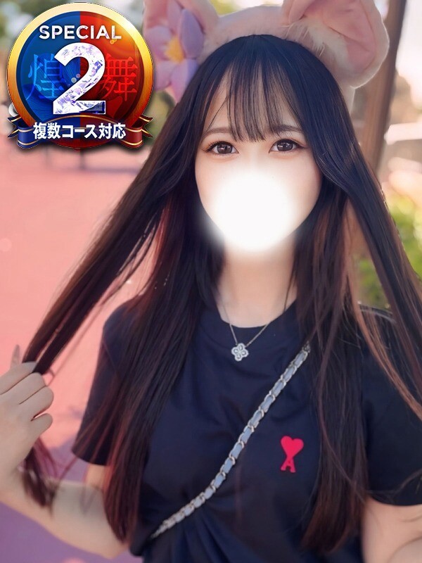 うさ※愛されたいアイドル系美女(22)