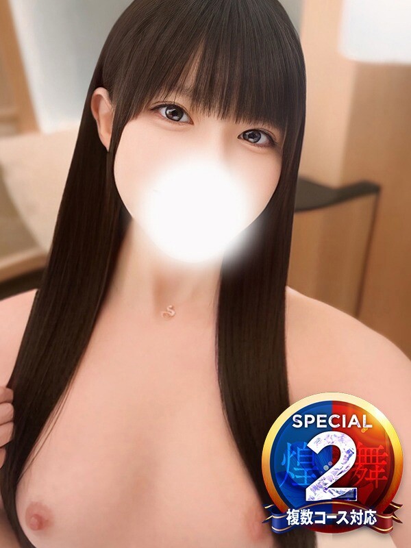 みりあ※舌と唇でとろける快楽(21)