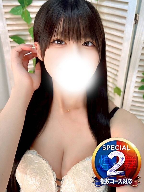 みりあ※舌と唇でとろける快楽(21)