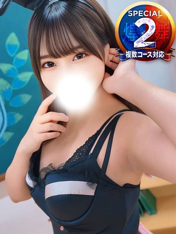 なのか※感度抜群Gカップド変態(22)