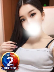 つかさ※妄想女子は独占欲強し(22)