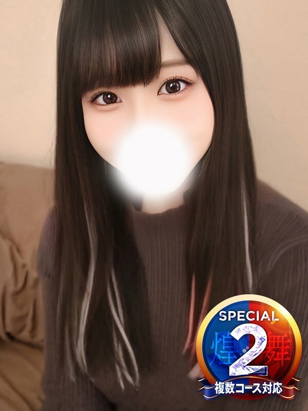 もね※焦らされて濡らす敏感美女(22)