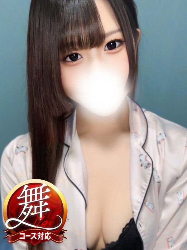 なぎさ※妄想癖のむっつり変態娘