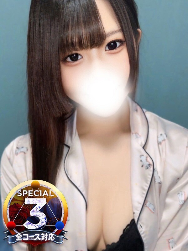 なぎさ※妄想癖のむっつり変態娘(21)