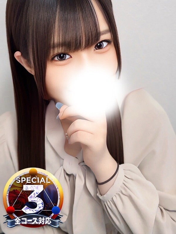 なぎさ※妄想癖のむっつり変態娘(21)