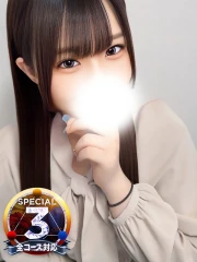 なぎさ※妄想癖のむっつり変態娘(21)