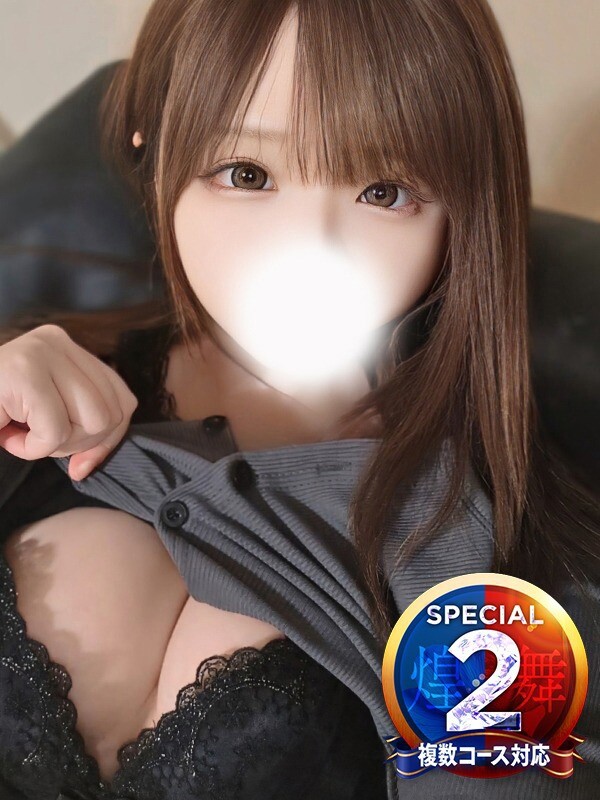 にちか※ドMの潮吹き雑魚マ◯コ(22)