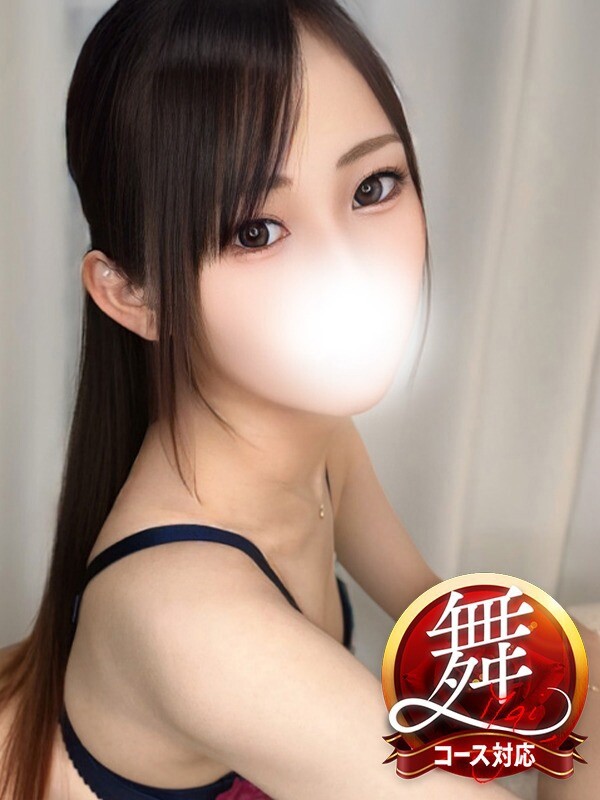 かえで※快感に堕ちる危険な天使